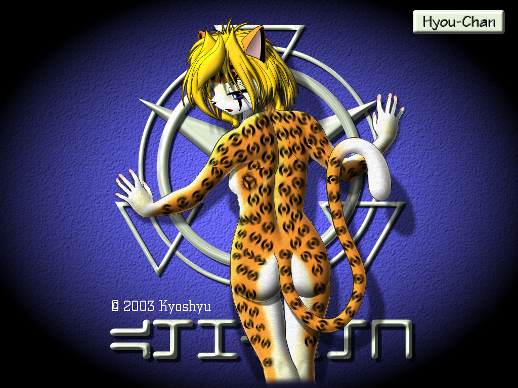 Hyou-Chan