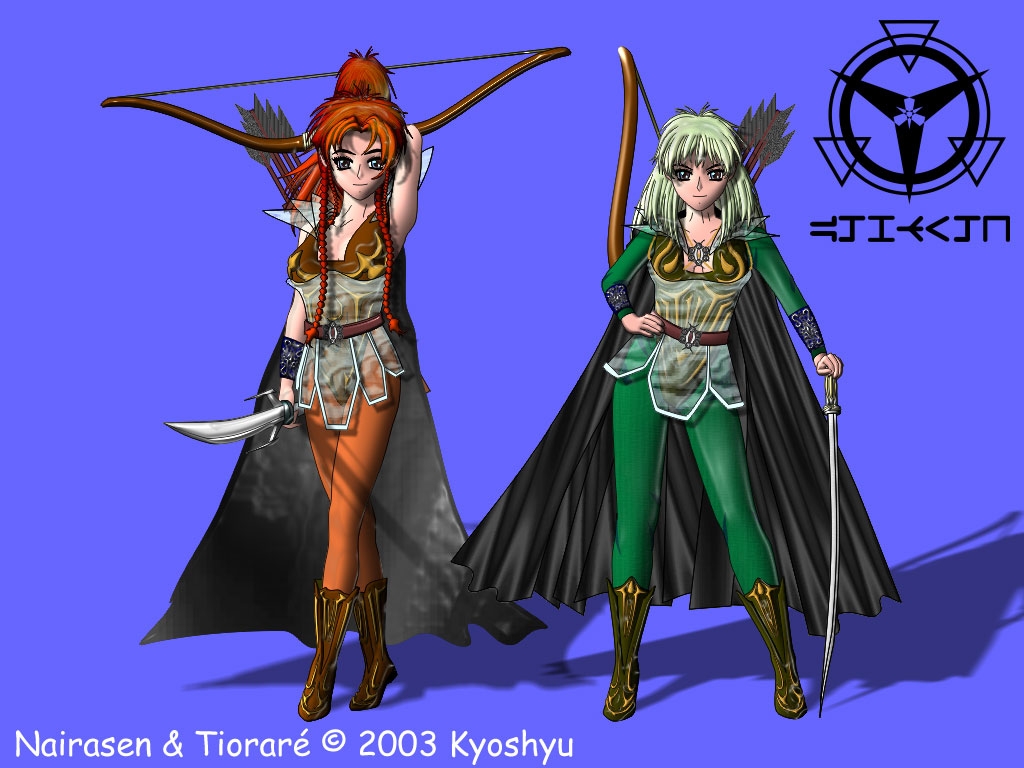 Nairasen & Tiorar�